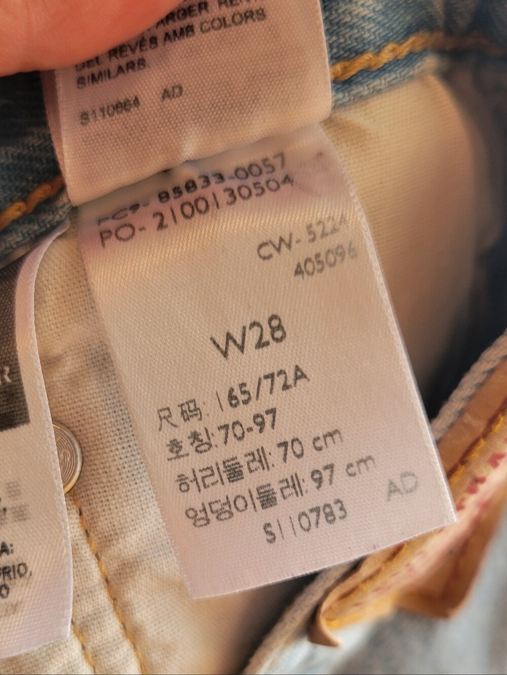 Levi's | 501 Original High-Rise Mid-Thigh Jean Shorts - Take Off (28) - Picture 7 of 7